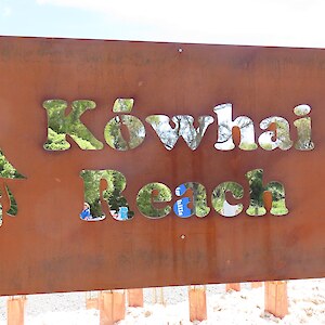 Beautiful New Sign